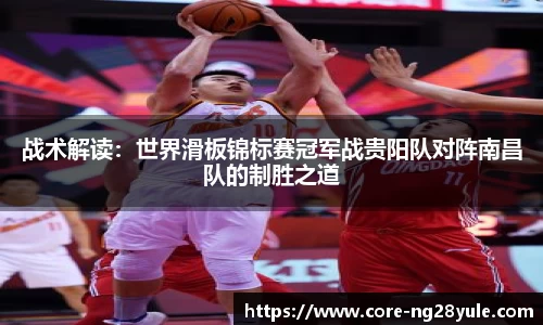 南宫28(NG28)官方网站