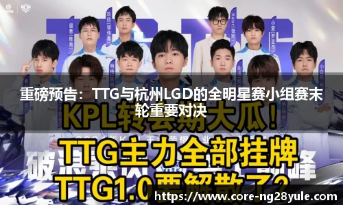 南宫28(NG28)官方网站