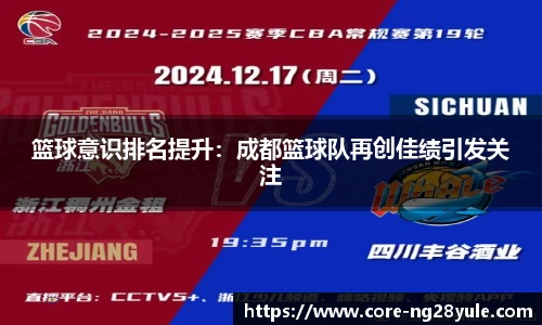 南宫28(NG28)首页