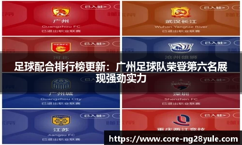 南宫28(NG28)官方网站