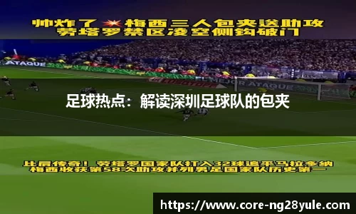 南宫28(NG28)首页